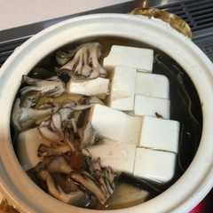 昆布を食べる湯豆腐-レシピのメイン写真
