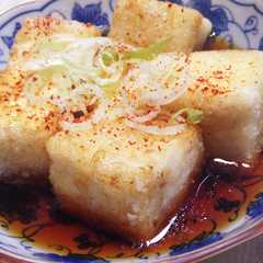 รูปของ 簡単！揚げ出し豆腐