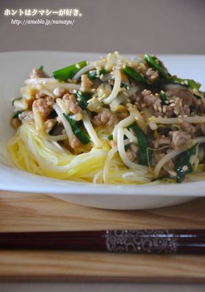 温vs冷がイイ！アッという間の汁なし素麺-レシピのメイン写真