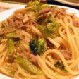 牛肉とブロッコリーのパスタ