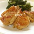 エスニック風鶏の照り焼き