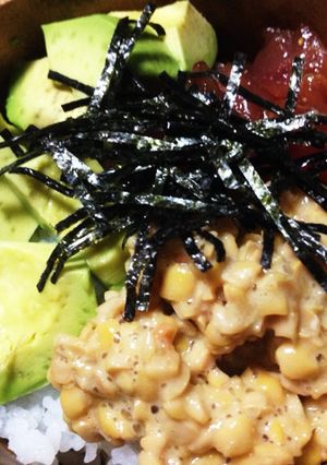 (簡単)まぐろ×アボカド×納豆丼-レシピのメイン写真