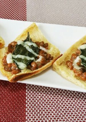 納豆バジルのおあげピザ-レシピのメイン写真