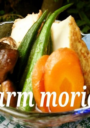 農園レシピ・夏のひんやり厚揚げ♪-レシピのメイン写真