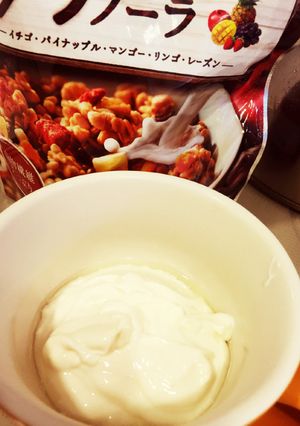 水切りで濃厚ギリシャヨーグルト-レシピのメイン写真