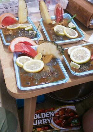 院試カレー2015-レシピのメイン写真