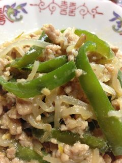 簡単☆時短☆もやしとピーマンの肉味噌炒め-レシピのメイン写真