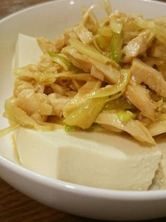 鶏ハムと葱の冷奴-レシピのメイン写真