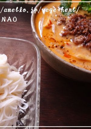 練り胡麻で濃厚♪担々スープそうめん-レシピのメイン写真