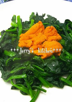 ☆広島名物☆うにホーレン♡-レシピのメイン写真