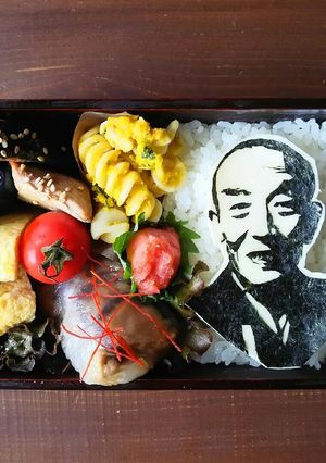 キャラ弁 桂歌丸-レシピのメイン写真