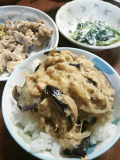 シーチキンと茄子のカレーマヨ和え♡-レシピのメイン写真