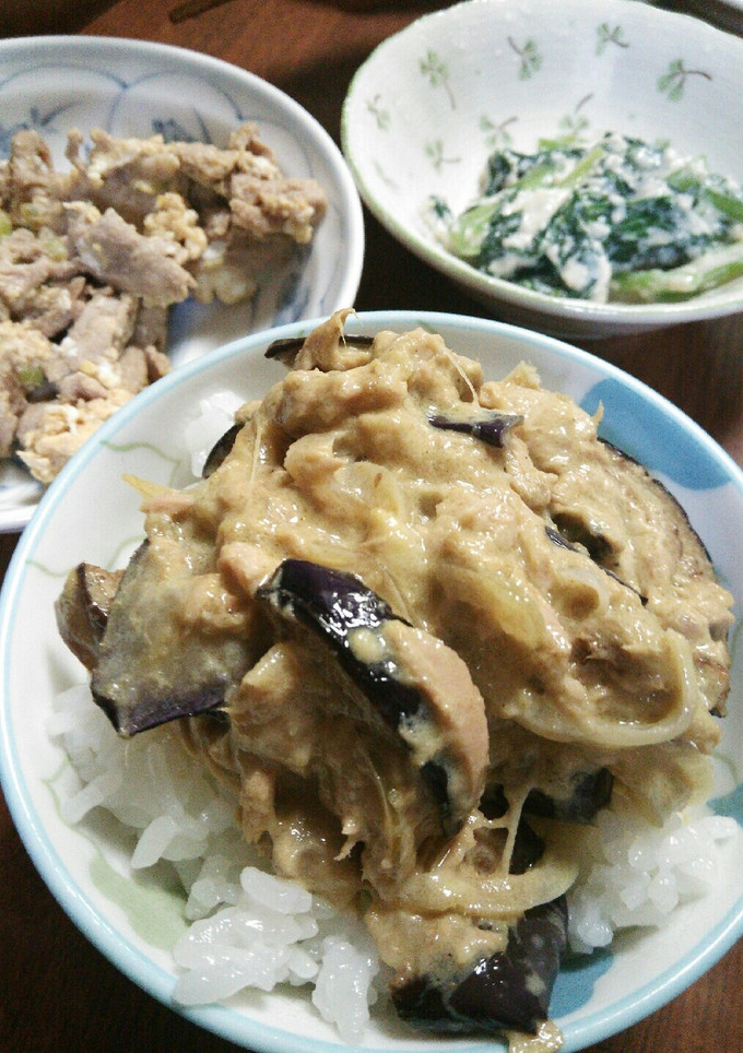 シーチキンと茄子のカレーマヨ和え♡-レシピのメイン写真
