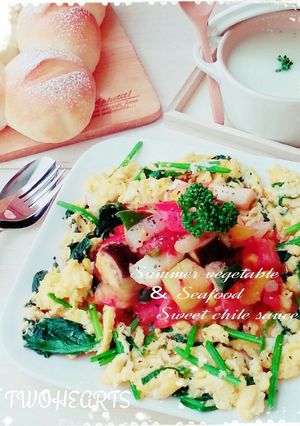 夏野菜とシーフードのチリソース炒め-レシピのメイン写真