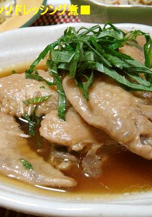 手羽先とリケンの青じそドレッシングだけ♪-レシピのメイン写真