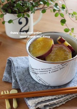 ほっこり♡さつまいものはちみつ煮＊-レシピのメイン写真