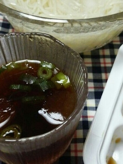 そうめんつゆを凍らせて薄くならず冷たい❗-レシピのメイン写真