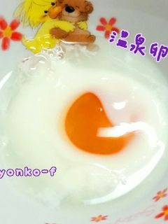 【簡単】温泉卵を時短で♪-レシピのメイン写真