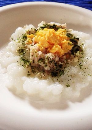 ＊ササミと黄身の親子粥＊ 離乳食中期〜-レシピのメイン写真