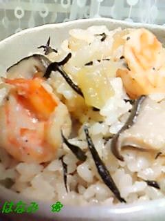 海老と芽ひじきの炊き込みご飯-レシピのメイン写真