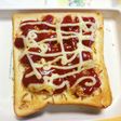 オキアミのピザ風トースト