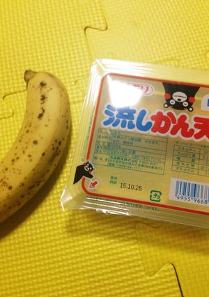 手早く食べる☆朝ごはん(ヘルシー)-レシピのメイン写真