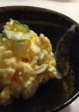 アレンジ たまご ポテトサラダ-レシピのメイン写真