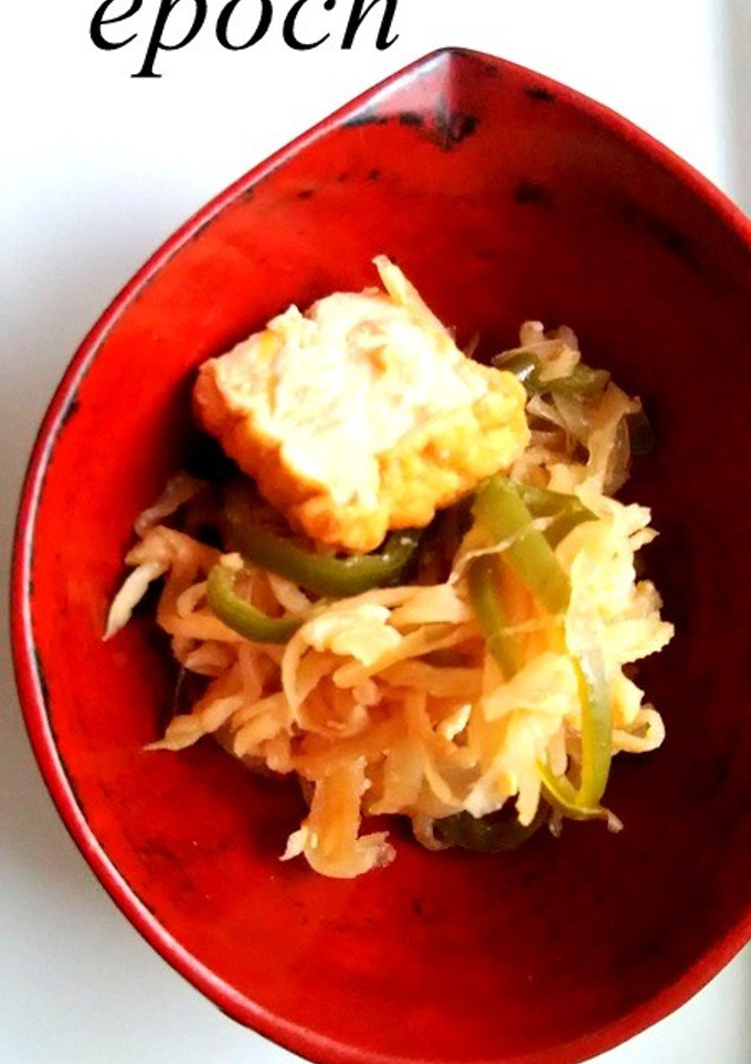 切り干し大根と厚揚げのトマト煮-レシピのメイン写真