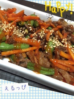 焼肉のタレ消費に☆牛肉野菜炒め-レシピのメイン写真