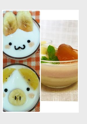 ひらがなで解説☆子供のためのミルクゼリー-レシピのメイン写真