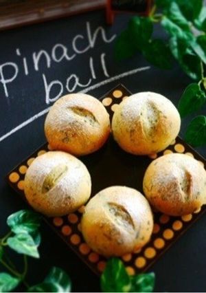 Spinach　ball＊食事パン-レシピのメイン写真