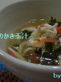 シラウオのかき玉汁-レシピのメイン写真