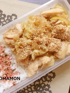 簡単鶏むね肉で作る✿味噌めんつゆ野菜炒め-レシピのメイン写真