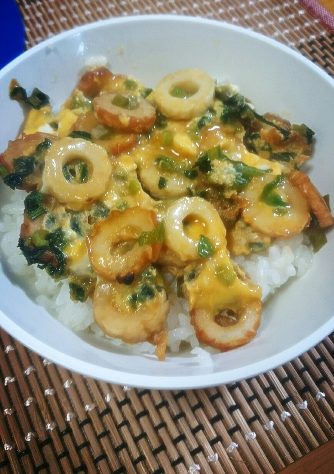 ちくわ小松菜の卵とじ丼-レシピのメイン写真