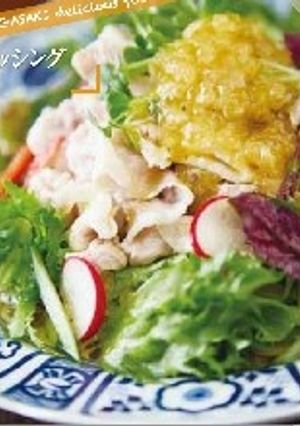 長崎産たまねぎの生ドレッシング-レシピのメイン写真