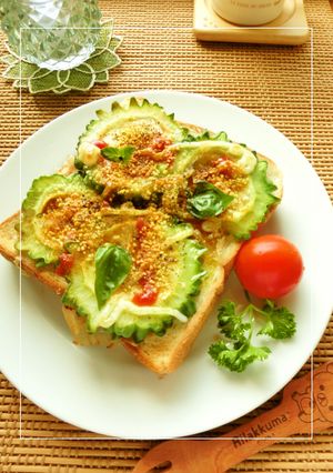 うす塩ゴーヤのおかかバジルカレートースト-レシピのメイン写真