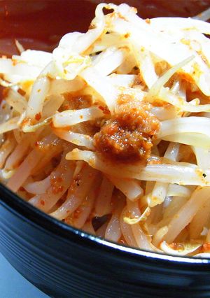 かおたんラーメンのもやしの向こう側-レシピのメイン写真