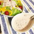 【晩酌仕立】豆乳ドレッシングinサラダ