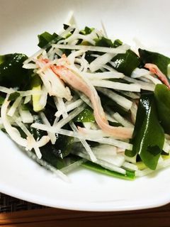 大根サラダ-レシピのメイン写真
