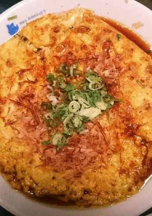 長芋の納豆チーズのふわとろ焼き-レシピのメイン写真