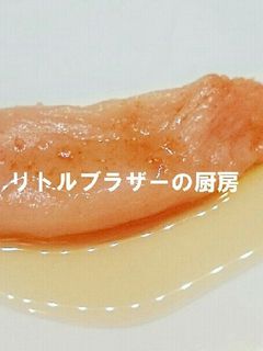 胡麻油の風味香る 明太子の胡麻油かけ-レシピのメイン写真