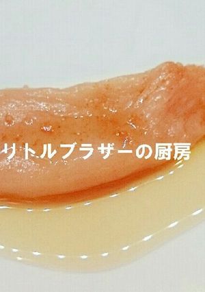 胡麻油の風味香る　明太子の胡麻油かけ-レシピのメイン写真