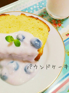 型は牛乳パックでパウンドケーキ-レシピのメイン写真