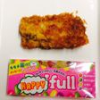 お子様も食べやすい!ミニミルフィーユかつ