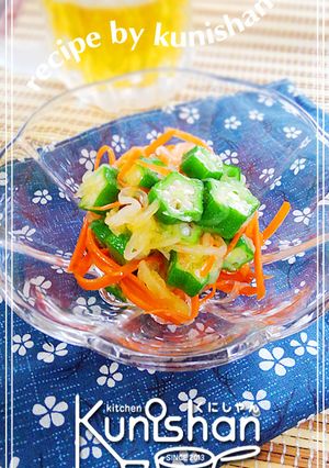 おくらと糸うりの酢の物♪-レシピのメイン写真