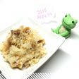 黄金チキンで簡単♪~チキンバターライス~