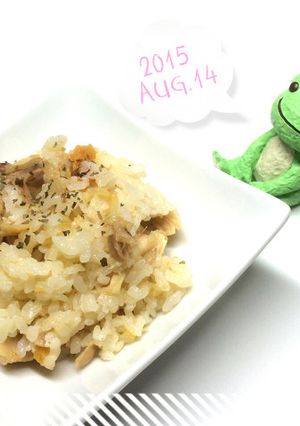 黄金チキンで簡単♪~チキンバターライス~-レシピのメイン写真