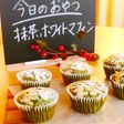 抹茶ホワイトチョコマフィン*パウンドも♪