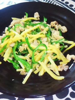 豚こまの青椒肉絲風-レシピのメイン写真