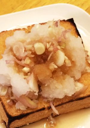 低糖質 さっぱり生揚げ焼き-レシピのメイン写真